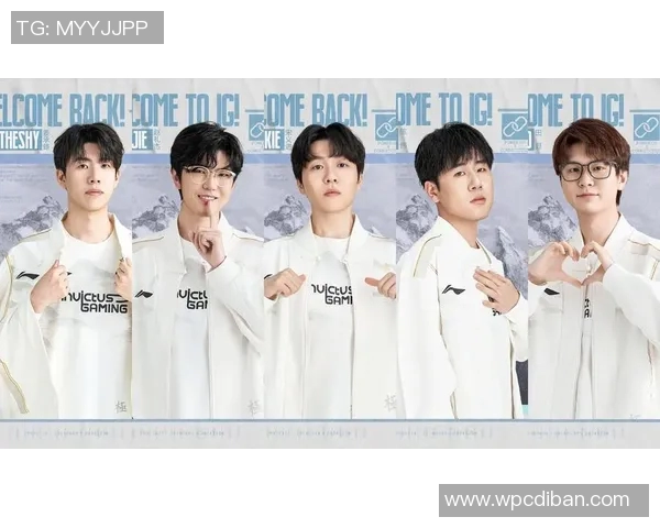 电竞数据重磅专题IG的反击革新探索新媒体时代的内容传播与用户互动新模式 电竞数据重磅专题IG的反击革新探索新媒体时代的内容传播与用户互动新模式