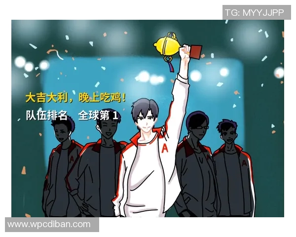 电竞数据电竞比分世界大师赛特别报道V5战队的崛起与成长历程全景回顾