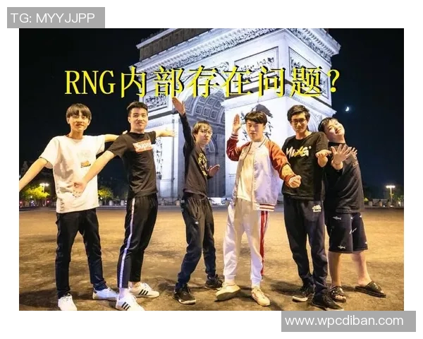 esports数据和平精英中RNG战队运营策略的成功与不足分析探讨