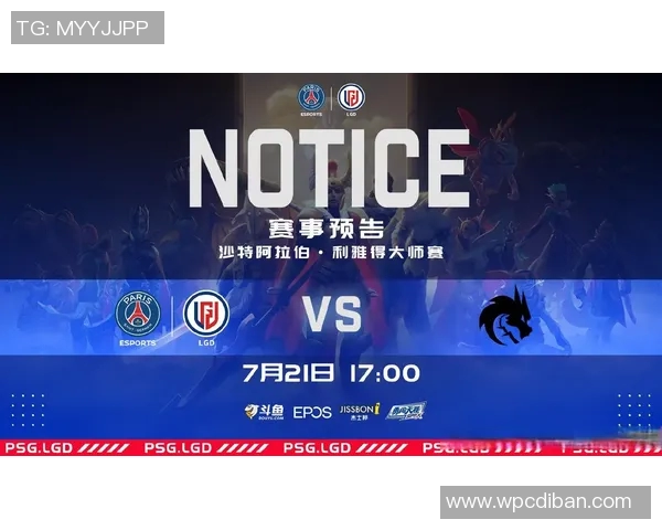 esports数据深入探讨DOTA2IG战队的团队配合与战术策略分析