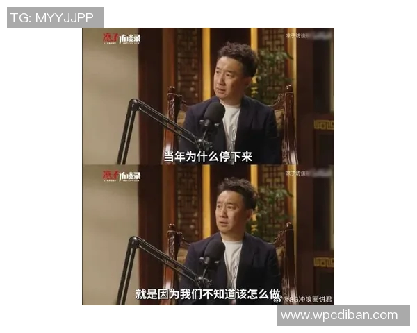 黄磊畅谈英雄联盟成长之路与游戏人生的深刻感悟