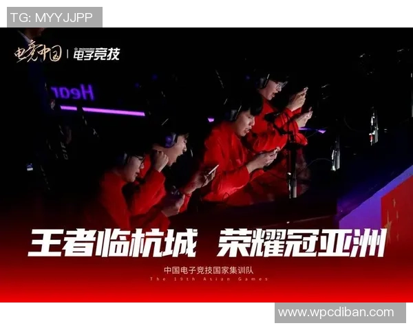 电竞新闻王者荣耀聚焦BLG战队意识提升与团队协作的深度分析与探讨