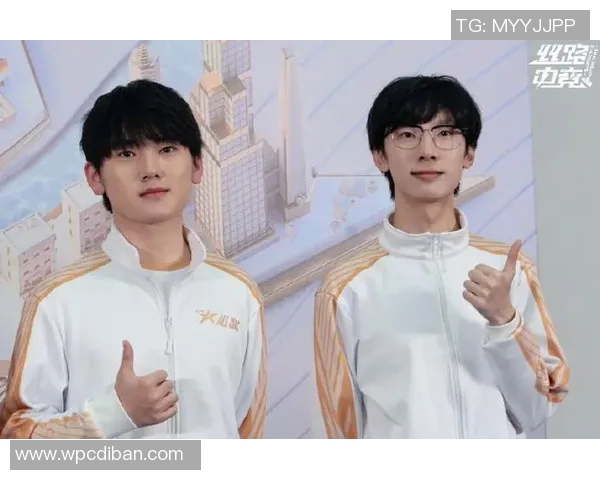 全明星赛中IG战队默契配合展现出色团队合作精神与战术执行力实时新闻 全明星赛中IG战队默契配合展现出色团队合作精神与战术执行力实时新闻