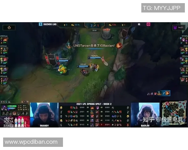 赛后复盘LNG与V5对决的速度分析与战术探讨 赛后复盘LNG与V5对决的速度分析与战术探讨