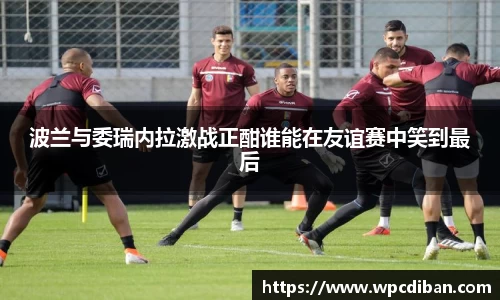 多多28网址